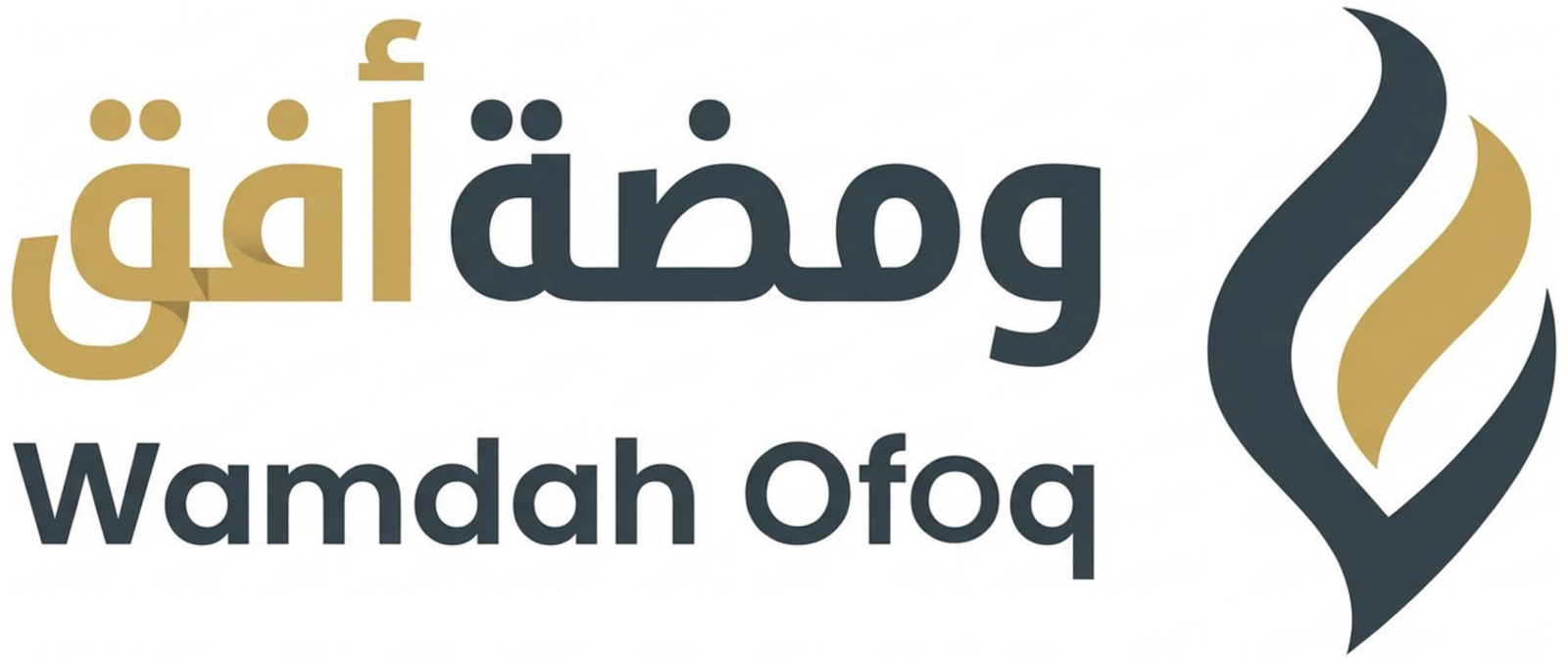 ومضة أفق للأعمال